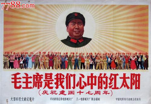 日本滋贺医科大学文凭毕业证怎么制作